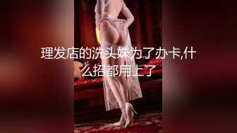 [2DF2] 长发飘飘气质女神，美乳翘臀干得老公喊不停[BT种子] 【影片格式】：MP4