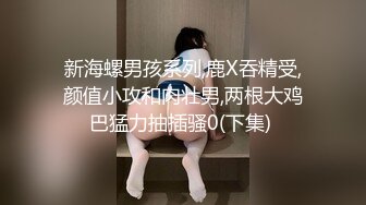 STP18113 超卡哇伊芭比娃娃泰国小仙女，男友伸手摸进裙子底下隔着内裤玩弄仙女森林，好有感觉啊，无套抽插 爽死哦！