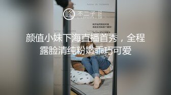 【反差小湿妹】好软~好嫩~好粉啊，婴儿一样的逼，自慰