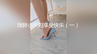 (HD720P)(Mywife)(No1122)三苫 ほのか 蒼い再会