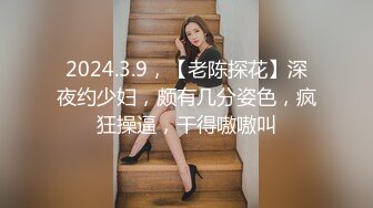 （第二场）2800约外围小姐姐漂亮温柔轻声细语美乳翘臀花式啪啪