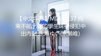 火辣川妹、鲍鱼一线天、白皙的肌肤，很完美的一款女友 你喜欢吗？