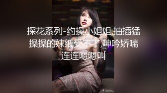   高跟大长腿逼逼干净又性感的大学生让小哥无套啪啪，超有感觉舔弄大鸡巴