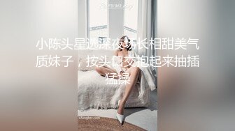 全网首发顶级身材巨乳美腿【奈汐酱Nice】五月最新私拍《禁忌医生》开档牛仔裤 待茎夹阴小穴求操 (1)