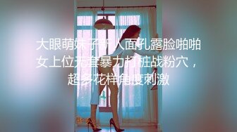 一男双飞大战两个美少妇换着打飞机，女上位啪啪做爱