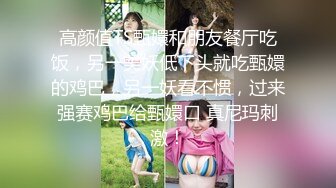 ✿高清AV系列✿十个眼镜九个骚还有一个被爆操，清纯眼镜娘学妹，被技术高超的按摩师拿下了，小小的身材奶子真大