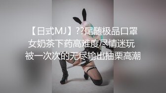  JK制服长发妹妹和年轻小鲜肉男友，多角度深喉怼嘴，性爱全过程