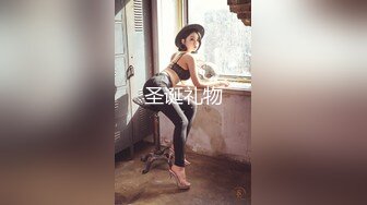 国产麻豆AV 兔子先生 番外篇 EP4 爸气十足 上 绫波丽