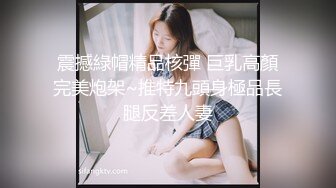 澡堂子内部员工偷拍众多白白嫩嫩的少妇洗澡泡汤