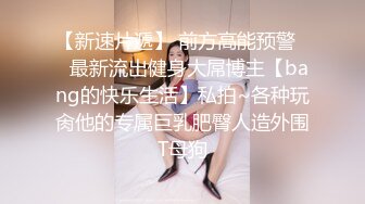 无水印1/13 肤白貌美好骚小少妇一个人在宾馆揉奶玩逼对着镜头掰开逼逼VIP1196