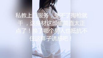 小骚货口交真舒服