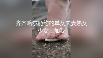  淫水狂飙全程露脸小骚货，奶子中间性感的玫瑰纹身，揉奶玩逼道具摩擦骚穴