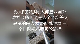 STP24467 【小白-有点像混血嗲嗲萌妹】新买道具试用  两个振动棒双管齐下 抽插磨蹭小穴  很敏感流出水来  肛塞情趣尾巴塞入