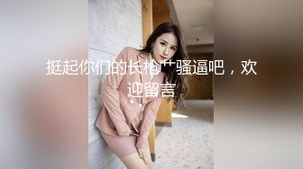 Onlyfans动漫Coser爆乳巨臀美少女★宅男榨汁姬Shunli_mei圆圆的大奶球塞到你嘴里