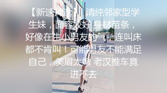    9分颜值金发冷艳女神高价高端外围美妞，花臂纹身里面吊带装，坐在身上舌吻调情，美女很配合