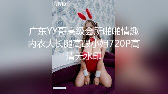 清纯极品小姐姐推特女菩萨【丸丸子】私拍，高质量丝袜玉足推油足交精射