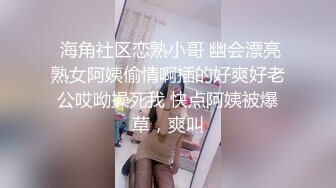 性视界xsjky113性感瑜伽教练色诱男学员