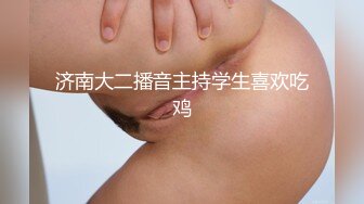 超可爱双马尾萝莉【黎酱不爱吃青菜】JK制服，道具自插【82v】 (23)