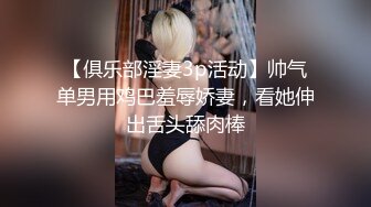  软软柔柔时尚白皙美女 好勾人啊 脱光光娇躯耀眼 萌萌韵味心动不已