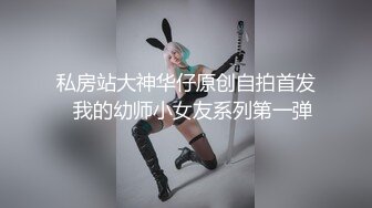 STP30373 金发美女！漂亮纹身小姐姐！无毛粉穴求操，女仆装情趣装，边操边自摸阴蒂，美臀骑乘位打桩机