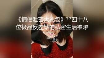 绿帽伺候侍奉夫妻女王做爱 舔交合处