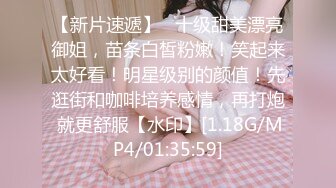 JD049.人类高质量男性相亲记.D杯美女相亲遇渣男.精东影业