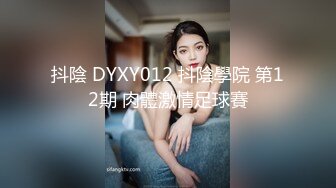 精东影业 JDYP-009 纪实司机约啪嫩模 网约车司机的第一次快餐式性爱-KK