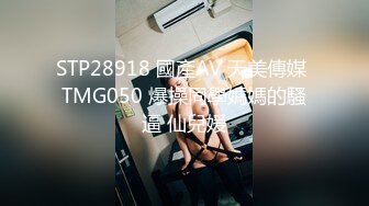 【OnlyFans】极品巨乳肥臀亚裔 NamiGoneWild合集 86