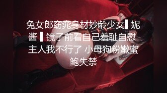 [原创]香蕉姐姐MissyBanana口交后传教骑乘后入请感受我阴道的形状