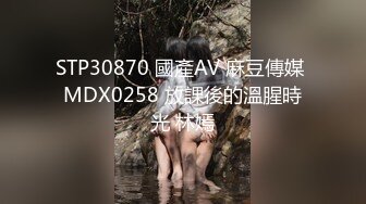 高颜值巨乳女主播 心念m 心甜 私拍福利作品合集