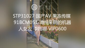 后入精品合辑，第二部