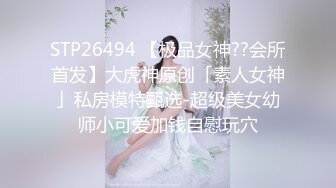 性感浴室爱丽莎