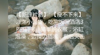 苗条女友实在扛不住了，浴室内答应尝试口爆，，没忍住，全都吐了