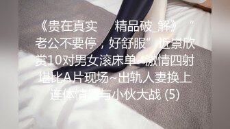 ✿绿意盎然✿ 海角侄子爆肏嫂子26.0 趁女友和老妈去逛街 偷偷溜进嫂子房间寻欢 差点被撞见鸡巴都吓软了~1