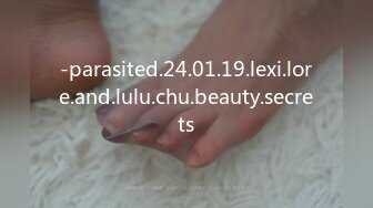 -parasited.24.01.19.lexi.lore.and.lulu.chu.beauty.secrets