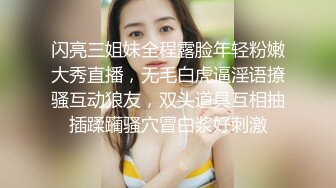 老公在里屋休息 骚妇人妻在客厅沙发迫不及待的操起来了还是无套内射