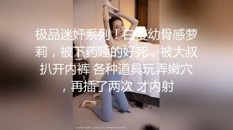 [原創錄制](sex)20240217_绝情俏寡妇