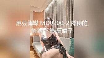 91沈先生约了个妹子吃饱喝足开干，穿情趣女仆装近距离特写肥逼口交猛操