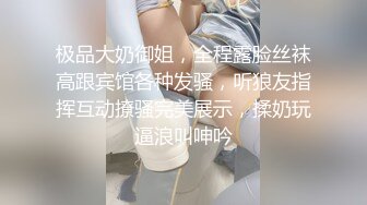 后入准护士，马上要回山东上学了