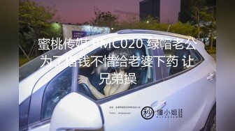 ☆★【决战紫禁之巅】★☆旅游女主播与榜一大哥同游 在悬崖峭壁上后入内射