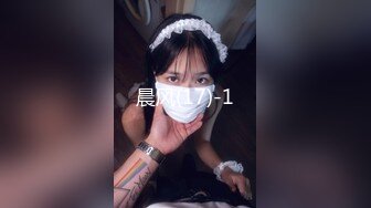 甜筒曉彤 樣貌甜美清純的居家女友視角，浴室主題誘惑