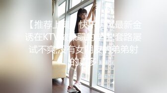 魔手外购 2021最新《抖音》（美女精彩走光瞬间）11