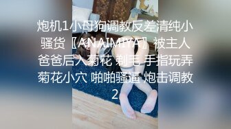  好家伙两万多人围观，极品御姐不知道哪儿找来的小鲜肉外国人白人帅哥来操自己 操得眼神迷离