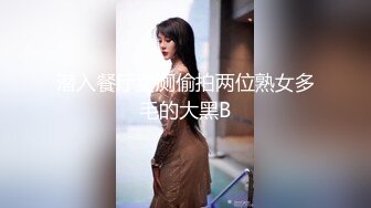 露脸口爆！后入漂亮女友随后口爆