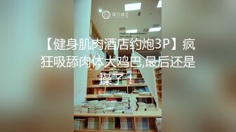 ?91制片厂? YCM59 女演员的性爱试镜 向若云