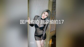 大奶美女直播炒菜福利