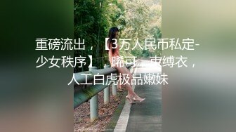 ⭐蜜桃翘臀尤物⭐小宝的屁股真的很棒啊 自己女上坐着鸡巴来回摇摆，只需要躺着享受全自动炮架服务简直不要太爽