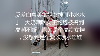 初恋女神来袭，甜美校园风，温柔苗条娇嫩00后，品质保证人气爆棚