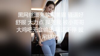 南通金沙小骚妇 胸很大 喜欢裸聊 很好约.