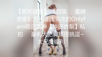  约啪达人2000元和美女啪啪,突然有事临时叫来女闺蜜来救场